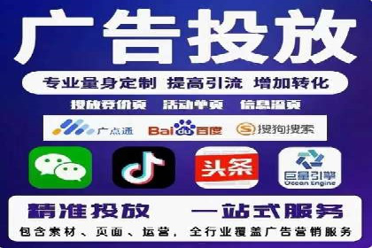 百度推广返点攻略：成功案例分享与启示